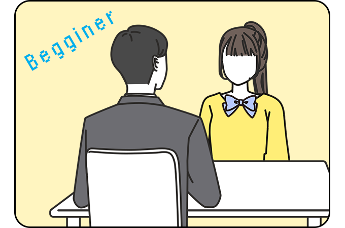 Beginner
