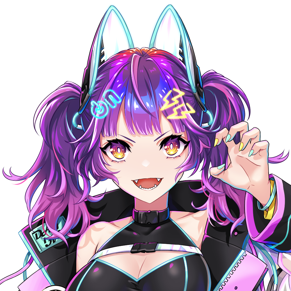豺刄ネオンさん